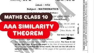 prove that if in two triangles corresponding angles are equal then their corresponding sides are in