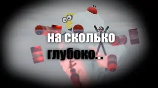 айсберг игр tiny neighbor games studio