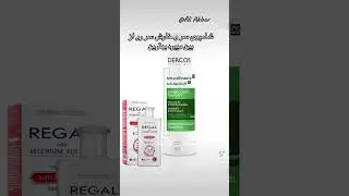 @Afghanseries @afghaninsider7567 @afgbestgamers @YourBrai @tiktok_daily620