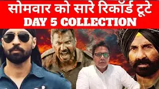 Border 2 Day 5 Box office collection, Very Good Jump on collection, Border 2 Creates new record 