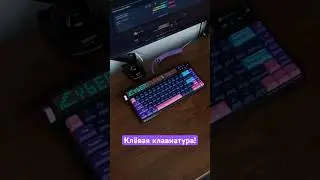 Клёвая клавиатура Machenike KT68 Smart Screen 👾