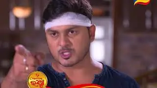 Ama Ghara Laxmi 20 Nov 2017 | Promo | Odia Serial - TarangTV