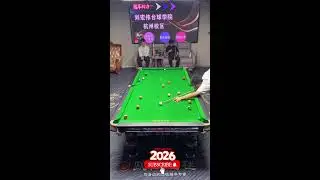 Live | Pool or Magic ? 🎱 | Happy New Year 2026