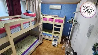 Daejeon Guesthouse Sky Garden | Daejeon, South Korea | Hotel Review ⭐