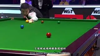 🎱 Top 16 Snooker Pros & Their Thai Cues!