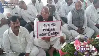 Congress Leaders Offer Prayers at Bapu Ghat for 42% BC Reservations Implementation