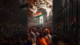 republic day status #26january #whatsappstatus #shorts #republicday #tiranga #army #status