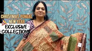 Shiv sarees Christmas new year Pongal special collection shop tour
