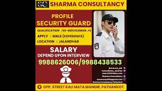 local jobs #jobs #chandigarh #careergoals #privatejobs #reels #new #pathankot #gurdaspur #amritsar
