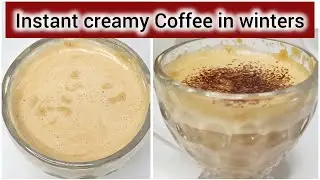 5 min frothy creamy coffee recipe | Instant 5 min foamy coffee | Food On Mind