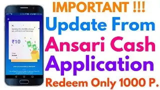 Important Our Ansari Cash Application Update || Must Match For Users