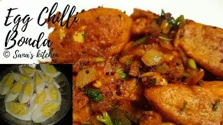 Egg Chilli Bonda / Egg Bonda / Sana's kitchen