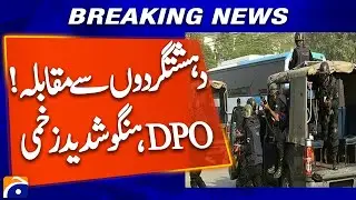 DPO Hangu seriously injured in encounter with terrorists | Breaking News