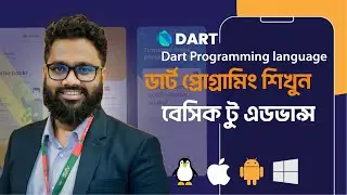 Dart Data Types and Variables - Complete Explanation  Flutter Tutorial Class 3