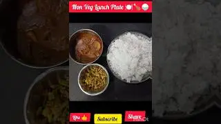 #NonVeg Lunch Plate🍽️🍚🍗#youtubeshorts#wpstatusvideo#shortsfeed#Viralshorts#Food#Song#cooking#Nonveg#