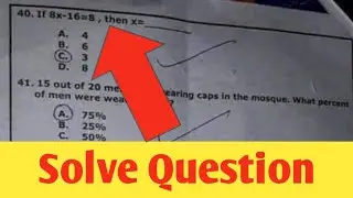 Mathematics PST and JEST Solve past paper NTS|Solve past paper pst and JEST