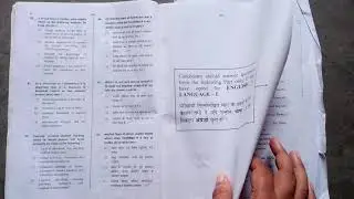 CTET Paper 2 July 2013