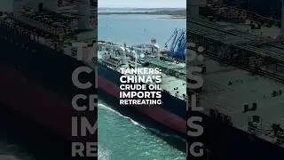 ⚓️ China&rsquo;s crude oil imports have been declining since the start of 2025.