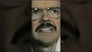 План капкан