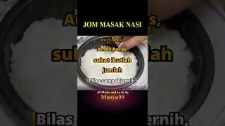 JOM MASAK NASI - Lagu dan Lirik