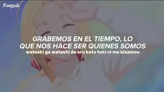 Gekai Elise OP. Full [Sub español + Rom] Believer - Elise (Yui Ishikawa)