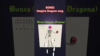 Bones (Imagine Dragons song) | Ball Music 3D #bones #imaginedragons #musicball #gorillatag