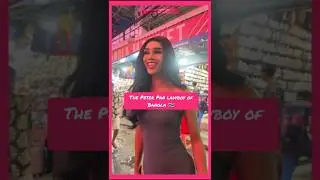 #peterpan #ladyboy #bangla #phuket #thailand #asia #asian #ladyboys #Thai 💯🇹🇭
