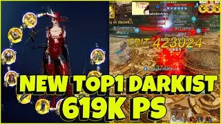 GEO DARKIST SURPASS AMY DARKIST  