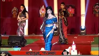 Sambalpur Mahotsav 2024💙|| Fashion show..  #viral #sambalpur #sambalpuri #fashion show #youtube
