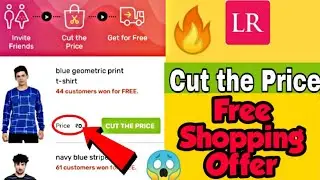 Limeroad Unlimited Cut The Price Free Shopping || Limeroad App Se Free Shopping Kaise Kare