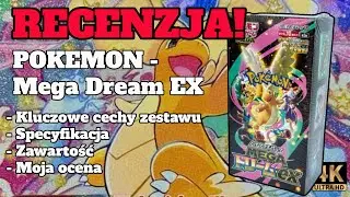 UNBOXING - POKEMON - Mega Dream EX M2a. Karty Japońskie. #pokemon #unboxing