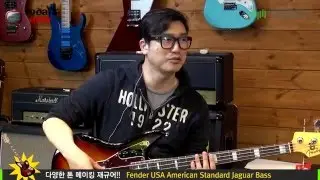 Todaysgear Fender USA American Standard Jaguar Bass