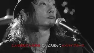 BATTLE ROCKER(DEMO Ver.) / Julian Motel