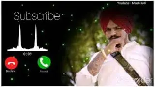 Signe to God song ringtune 2021