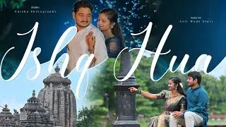 🦋⃟💗᪲᪲᪲ ASit & Dipti.. Aesthetic pre wedding film | Puri |BBSR| ODISHA PHOTOGRAPHY|BASUDEVPUR