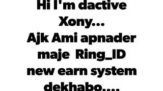 Ring ID new earning system part&ndash;1
