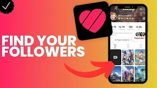 Where to find your followers in Likee?