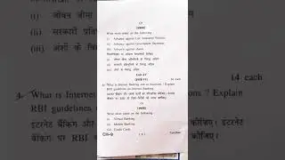 BCom. final year question paper HPU (Banking and Insurance)2022