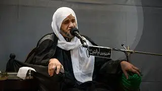 حول الآيه الكريمه (ولن ترضى عنك اليهود ولا النصارى) 1 - الخطيب الحسيني عبدالجليل الزاهر 1442هـ
