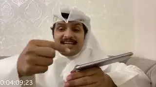 تحذيري لأهل الصيحات - نمبر ون