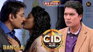 ডা. সালুঙ্কে ও ডা. তারিকার এই সম্পর্ক কি অভিজিত সহ্য করতে পারবে? || CID BANGLA || NEW EPISODE 2026