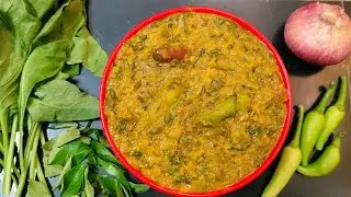 పాలకూరతో పప్పు చేసేటప్పుడు ఇలా చేస్తే రుచిగా ఉంటుంది | palakura pappu | spinach dal recipe
