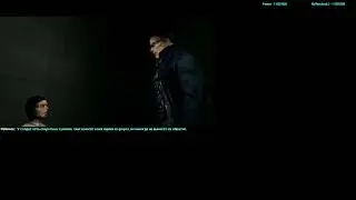 Deus Ex. Метро. Знакомства с коллегами и баром. 2 Серия.