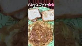 #minivlog#dailyshorts #enjoying #subscribe #trending #food #shortvideo #bread#breakfast#garden#song