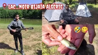 Ndema mi Ruha 😭 Lac Noir Akfadou Bijaïa / Tizi-Ouzou Algérie لاك اسود اكفادو بجاية