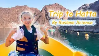 Hatta Adventure