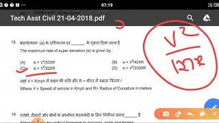 ISRO 2018 part 1 #Technical Assistant #civil engineering#malayalam