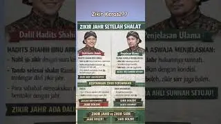 Hukum Zikir Jahr Setelah Shalat #islam #islamic #alquran #hadees #fikih