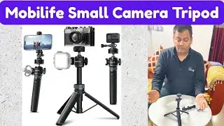 Mobilife  Small Camera Tripod || Unboxing & Review || Selfie Stick