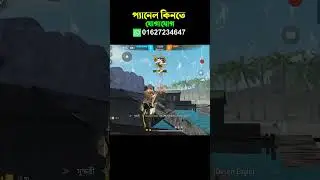MAFIA PC PANEL 💻&lrm;OB52 AIMBOT 🎯&lrm;NO BAN ✅ 100% SAFE